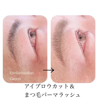 マツエク・マツパ アイブロウ アイラッシュサロン GREENのマツエク・マツパデザイン