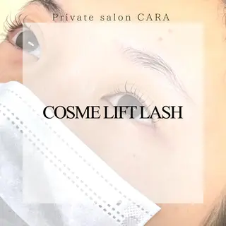 マツエク・マツパ CARA カーラのマツエク・マツパデザイン