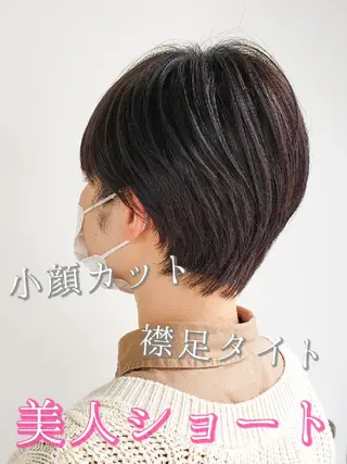 ショート 美髪⭐︎髪質改善 井上 康司のヘアスタイル