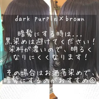 ミディアム カラー ヘアアレンジ merci.所属・🌻あいり merci.🌻のヘアスタイル