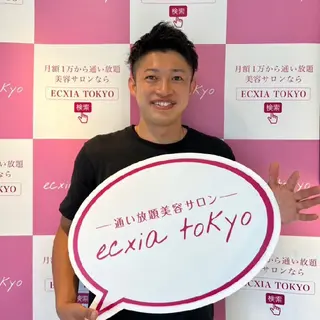 エクシアホワイトニング日本橋所属・エクシア ホワイトニング日本橋のその他イメージ