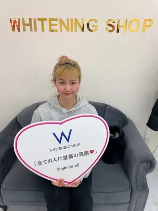 ホワイトニングショップ本厚木所属・ホワイトニング ショップ本厚木のその他イメージ