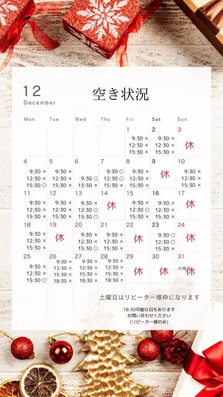 ネイル M nail 市原市ちはら台のネイルデザイン