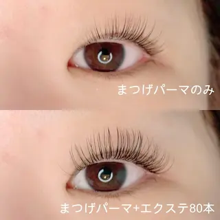 マツエク・マツパ アトリエリリー 浅野のマツエク・マツパデザイン