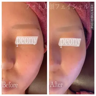 デトックス美容専門サロンpeony所属・デトックス美容専門 サロンpeonyのエステ・リラクイメージ