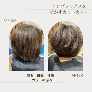 ショート diarスタイリスト 山田のヘアスタイル