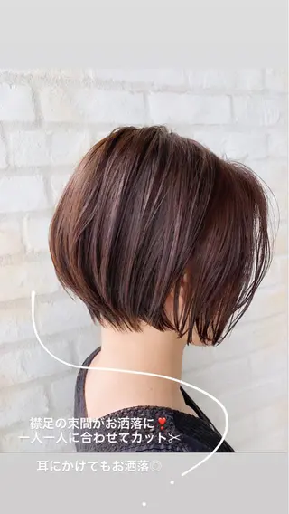 ショート 🍋似合わせ✖️ ｼｮｰﾄﾍｱ🍋早田のヘアスタイル