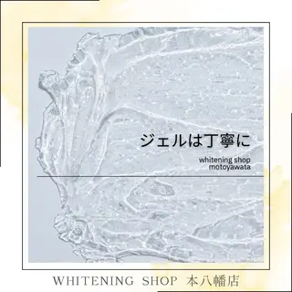 メンズ ホワイトニング ショップ本八幡店のエステ・リラクイメージ