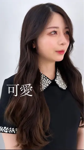 中韓style 💄🤍愛子🇨🇳のヘアスタイル