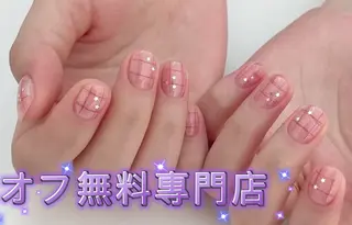 ネイル Kirakira ✨ nail salonのネイルデザイン