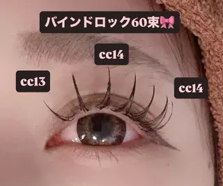 マツエク・マツパ 🎀ROAR🎀 SAYAのマツエク・マツパデザイン