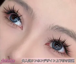 マツエク・マツパ foisalon 大久保店のマツエク・マツパデザイン