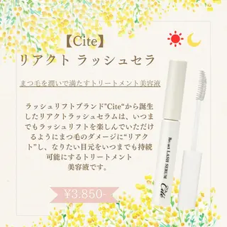 マツエク・マツパ salon cohanaのマツエク・マツパデザイン