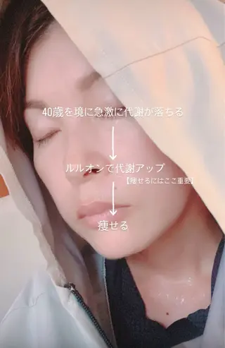 ヨサパークコウ-煌-所属・YOSAPARKコウ ヨサパークコウのエステ・リラクイメージ