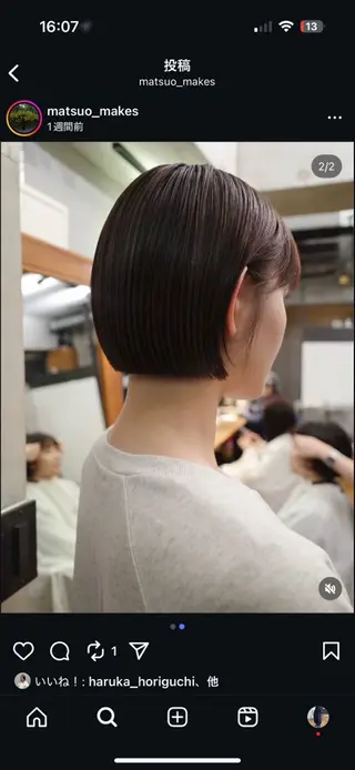 ミディアム make'sharajukum'clan所属・艶髪/ショートボブ /KYOYAのヘアスタイル