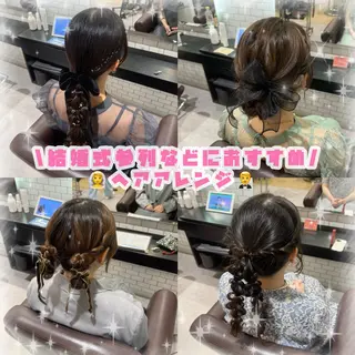 ロング ヘアアレンジ 🎀ヘアアレンジ 🎀ななみのヘアスタイル