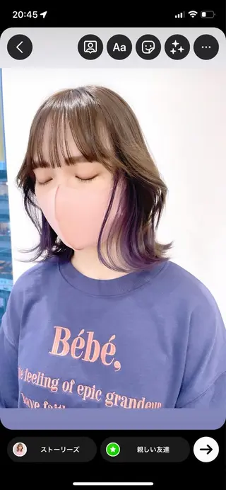 ミディアム カラー 韓国レイヤーカット/ ダブルカラーのヘアスタイル