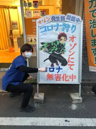 リフトアップ・たるみ ☆美容鍼小顔矯正のその他イメージ