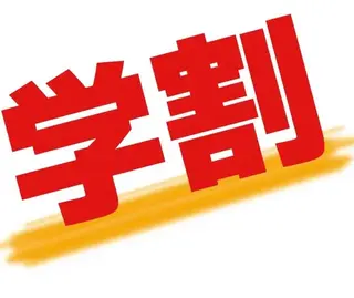 ショート カラー プラチナムビューティー柏所属・【歯科提携】柏ホワイ トニングスタイルのその他イメージ
