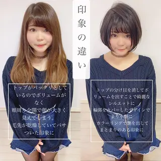 ショート ✨似合わせ救世主✨ 浅野のヘアスタイル