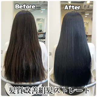 ロング IORI #韓国ヘア#髪質改善のヘアスタイル