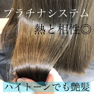 ロング カラー パーマ 【似合うが見つかる】 Hanaのヘアスタイル