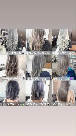 セミロング カラー パーマ ヘアアレンジ メンズ キッズ ネイル マツエク・マツパ Merci メルシー 福岡、今泉のヘアスタイル