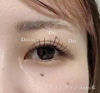 マツエク・マツパ HARIS miyazakiの眉毛・アイブロウイメージ