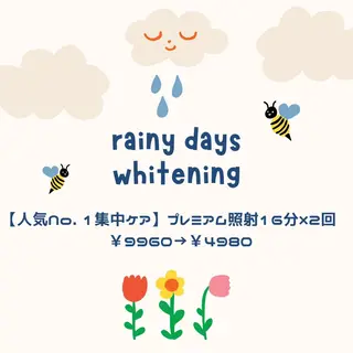 歯のホワイトニング HARU南浦和のその他イメージ