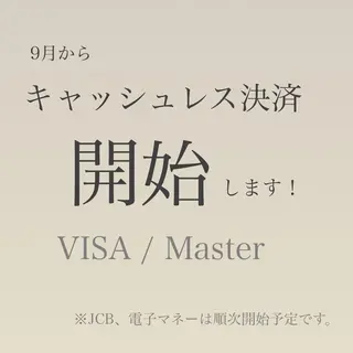 束感マツエクが人気✩ sachiのマツエク・マツパデザイン