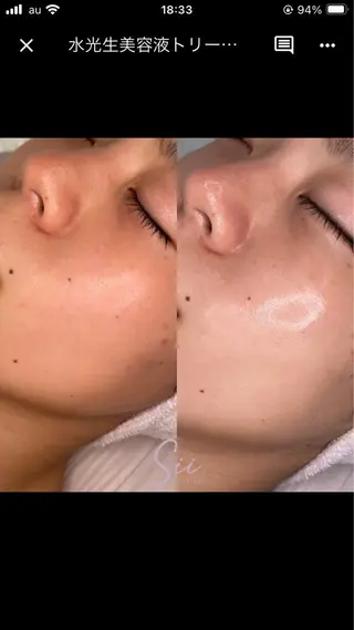 terhibur 〜テルヒブール〜のエステ・リラクイメージ