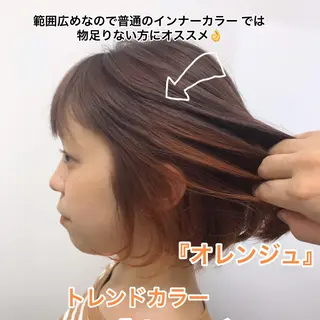 ミディアム カラー ere hair salonのヘアスタイル
