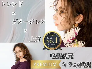 セミロング チダアキフミ Ash大森のヘアスタイル