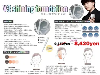 眉毛専門店brow art上野店 阿部の眉毛・アイブロウイメージ