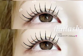 マツエク・マツパ ルミエール梅田店所属・Lumiere🎀 ルミエール梅田店のマツエク・マツパデザイン