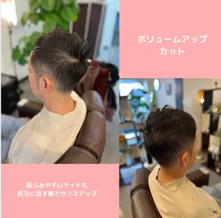 メンズ 薄毛専門 メンズカットREEのヘアスタイル