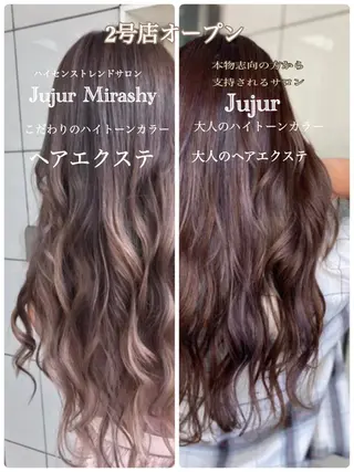 jujur Beauty Salon所属・坂野 結子のヘアスタイル