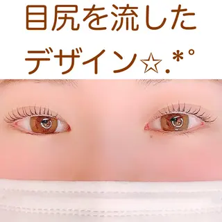 マツエク・マツパ アトリエリリー 浅野のマツエク・マツパデザイン