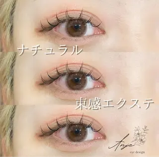 ãããšã¯ã»ããã Anjeæå±ã»ðð§ð£ð ðžã®ãããšã¯ã»ããããã¶ã€ã³