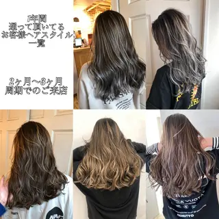 ロング カラー ヘアアレンジ 【代表】高山 一真のヘアスタイル