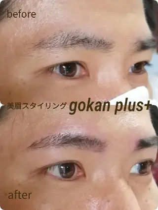 マツエク・マツパ 眉毛サロン 　森田江里子の眉毛・アイブロウイメージ