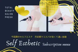 Esthetic _Preshのエステ・リラクイメージ