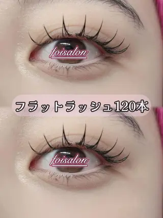 マツエク・マツパ foisalon 大久保店のマツエク・マツパデザイン