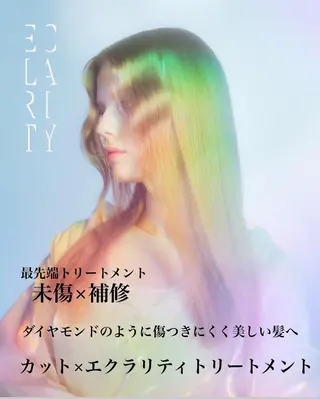 パーマ カラー ロング 東中野🥇美容室 FLOW東中野店のヘアスタイル