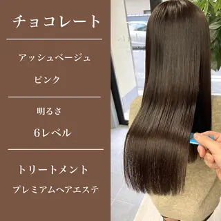 ロング darts所属・松永 雄樹のヘアスタイル