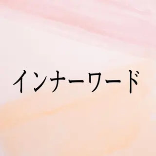 小顔と ヘッドスパのお店のエステ・リラクイメージ