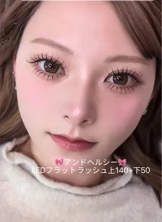 マツエク・マツパ YK マツエクのマツエク・マツパデザイン