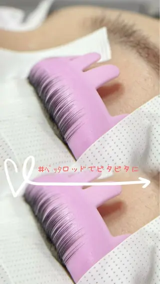 マツエク・マツパ SENA.Eyelash salon柏原店(セナアイラッシュサロン)所属・SENA セナのマツエク・マツパデザイン