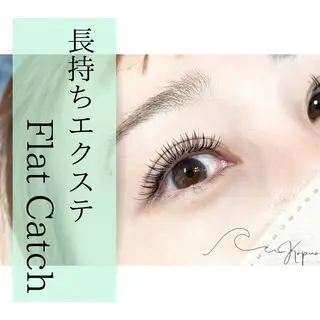 マツエク・マツパ kapua所属・Kapua🌺 マユのマツエク・マツパデザイン