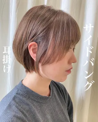 ショート ジャスミン　PETZ所属・ショート＆ボブ ヒロシのヘアスタイル